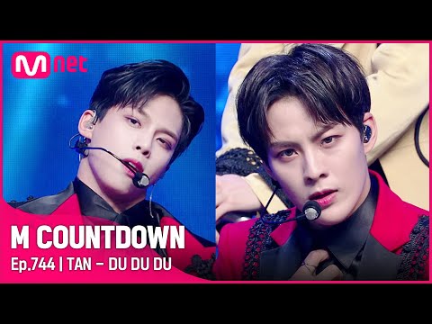 [TAN - DU DU DU] Debut Stage | #엠카운트다운 EP.744 | Mnet 220317 방송
