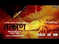 Tatkshan  official trailerhindimovie vikrant rai  pallavi singh  gaurav singh yadav