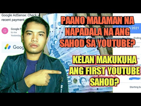 Video: Paano ko makukuha ang aking mga anak sa YouTube?