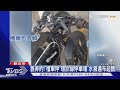 誰弄的! 檔車停「環狀線停車場」水痕遍布超髒｜TVBS新聞 @TVBSNEWS01