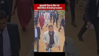 मुख्यमंत्री बनने के बाद भी नहीं टूटा गिरिराज जी से नाता #BhajanLalSharma#GirirajJi#Astha#RajasthanCM