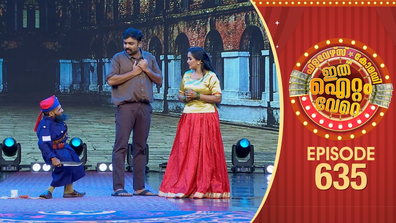 Ithu Item Vere | Comedy Show | Ep#635