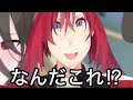 なぜかVR配信が始まってしまいパニックになるアンジュ【にじさんじ/切り抜き】