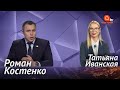 Конфликт Рады и ОП. ФОП в Украине находятся в критическом состоянии. Фискализация убьет контрабанду