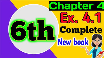 Class 6 Math Exercise 4.1(Complete )New Book | Math Class 6th | Learn With Saim Ali