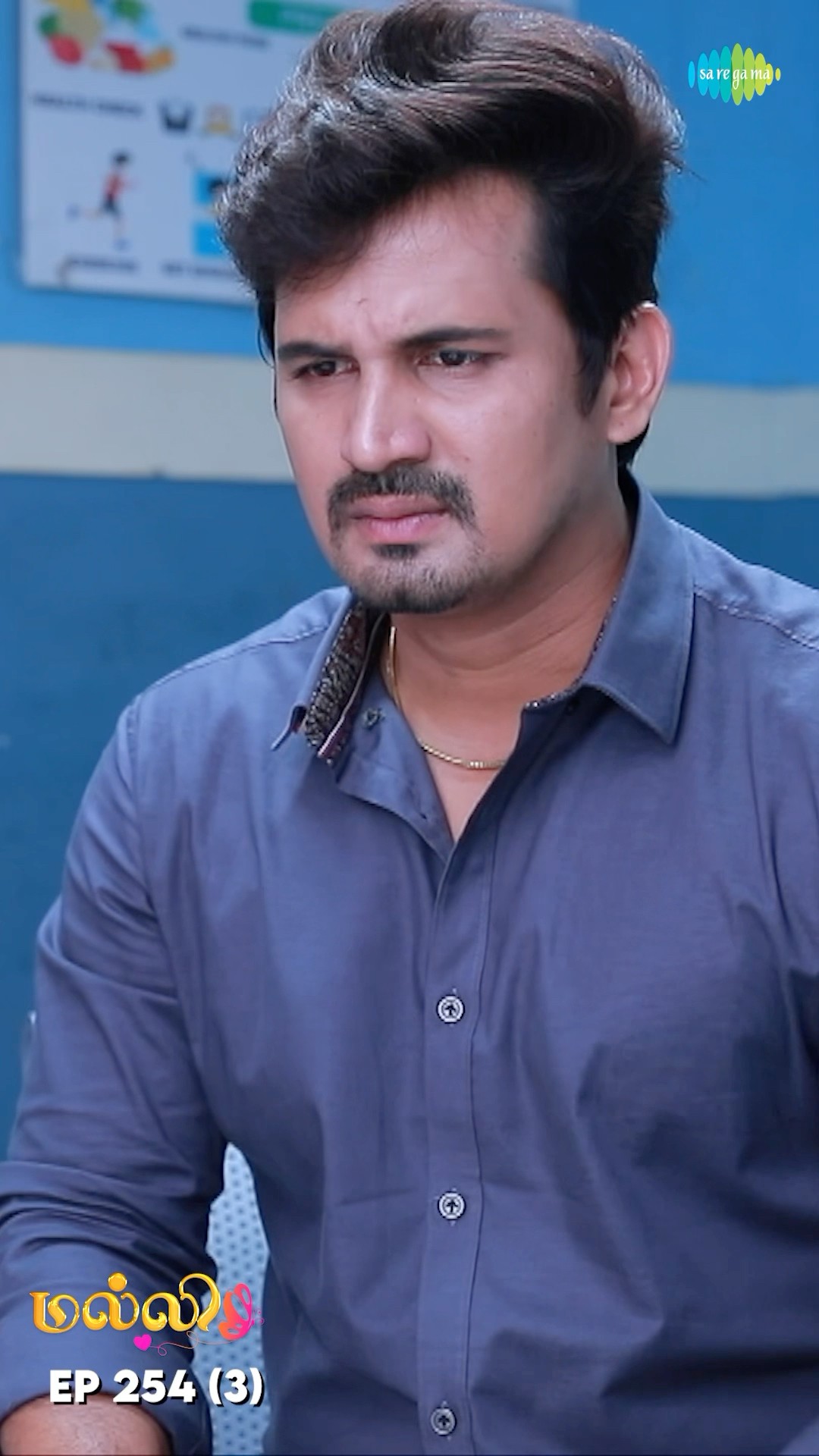 Malli Serial Shorts | Ep 254 - 3 | Nikitha | Vijay | Saregama TV Shows Tamil #shorts #ytshorts