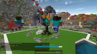 Build Battle на VimeWorld