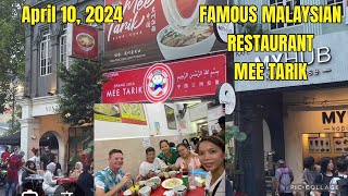 Mee Tarik Famous Malaysian Restaurant