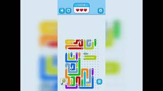 Wiggle escape Level 38 Walkthrough Solution | Wiggle Escape: Snake Puzzle level 38