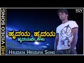 Hrudaya hrudaya song   yuga movie  duniya vijay  tippu  arjun janya  a p arjun