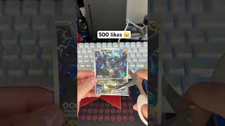 😱😱😱#pikachu #mewtwo #charizard #pokemoncards #pokemonchannel #pokemon #pokemontcg #gengar #cards