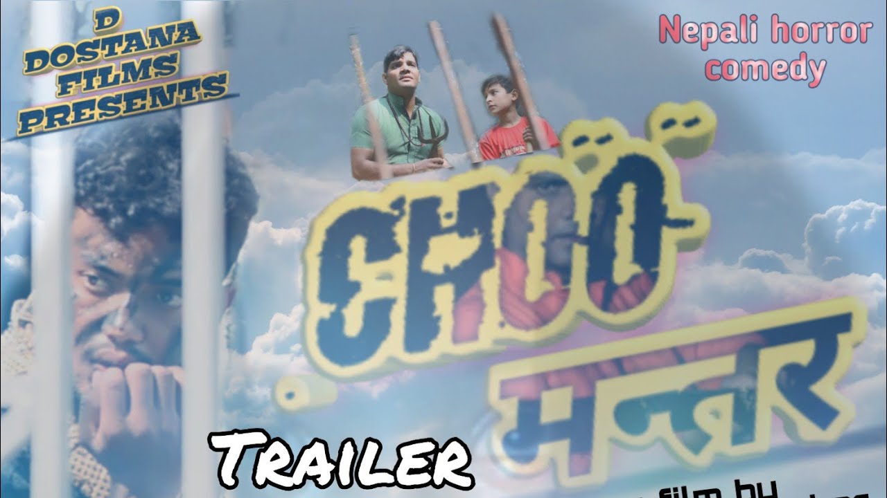 New Nepali horror movie / Choo Mantar / tralier