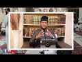 Babban Gida Jingle 