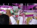 مشاركة الجالية اليمنيه في مهرجان القويعيه| رقصات بيضانية اصيله
