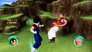 Dragonball Raging Blast. Vegito Combo 99 hits