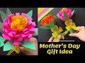 Diy mothers day flowers  mothers day gift ideas  paper flower bouquet for mom  tp roll flower