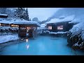 Most beautiful onsen in Japan | Tsuru no yu♨