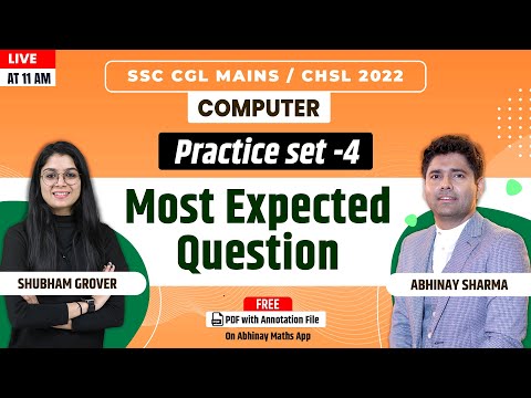 Computer | Most Expected Question | Practice Set 4  | SSC CGL Mains | SSC CHSL 2022 | Shubham ma'am