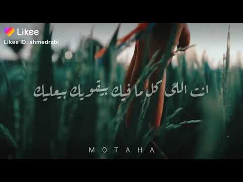 انت الى لمعت النجوم بتبان فى عنيك