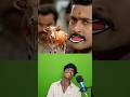 💖⚡ செருப்பால அடிப்பான் comedy 😂 Reaction ✨ video 📸 Tamil 💯👀 Twist irruku 💯👀 #shorts #funny #comedy