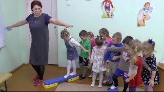 Занятие в средней группе воспитателя Бурухиной Елены Викторовны
