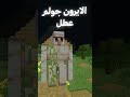                                                                                                      نجومي