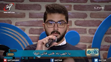 تحميل ترنيمة يا آلهة نادى قلبى