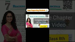 One Shot Video 🤯 of Class 8th NCERT Science #ncert #viral#viralshort #shorts #teachestolearn#science