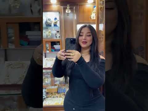 شيراز بوتفنوشات و المجوهرات