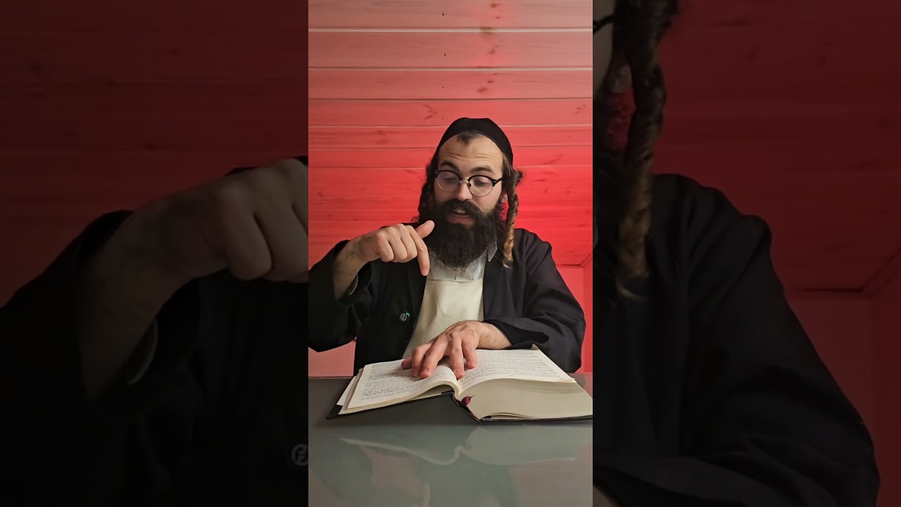 מען זעהט אויף די משורתים אויב די מענטש איז א איש שקר | אמת - אות יז'