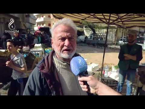 ارتفاع أسعار المواد الغذائية في أسواق حمص مع بداية شهر رمضان