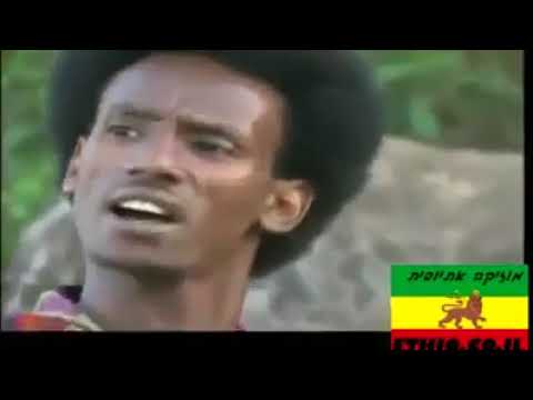 የወልቃይት ጉዳይ ክፍል ሁለት The Historical Facts About Wolkait Tegede Part 2