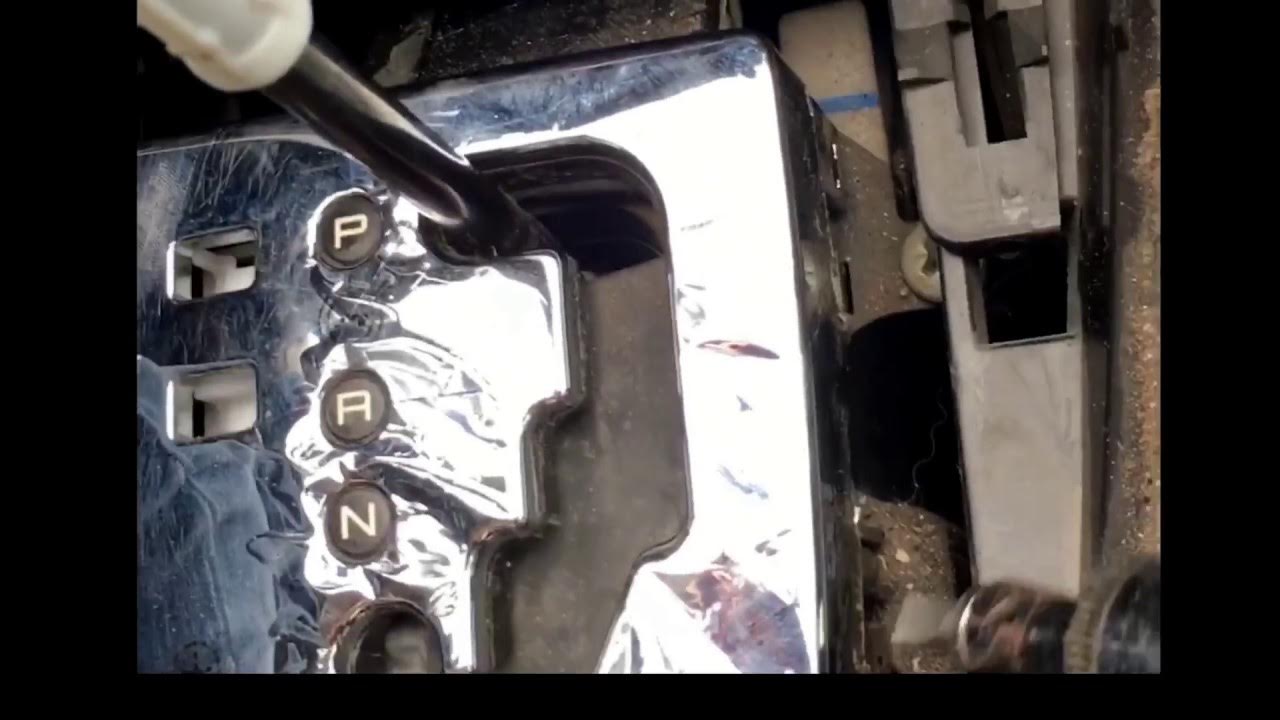 Как снять накладку акпп