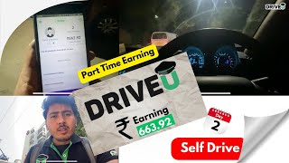 Part Time Work 🤑|| Drive U App || How to do PART TIME Job🔥 #parttimejobsforstudents screenshot 5