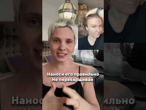 Шапка объему не помеха #короткиеволосымосква#сушкарукамимрсква#стригумосква#стрижкаволосмосква