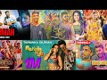 2023 new top hit sinhala songs  best new sinhala song collection  trending songs song