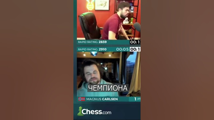 Чемпион мира проиграл турнир, потому-что ЗАЕЛА мышка