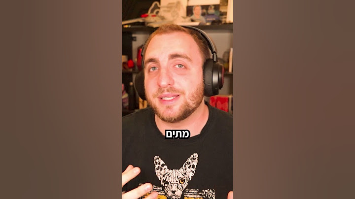 מורטיס - הסיפור הסודי של הבראולרים בבראול סטארס