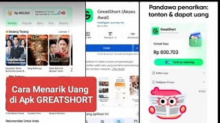 Legit, How to Withdraw Money on GreatShort - Is the Great Short App Proven to Pay? screenshot 4