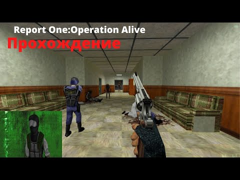 Video: Si Të Filloni Serverin Half Life