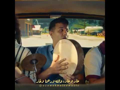 أسمع أغنيه حمزه نمرة الجديدة شمس وهوي 2025