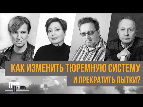 Видео: Как да станете кореспондент на свободна практика