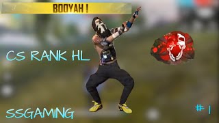 Cs Rank Highlights Part Ssgaming