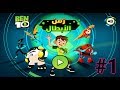 بن تن لعبة زمن الابطال الحلقة 1 العاب كرتون نتورك - Ben 10 in the time of heroes