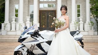 I Got Married! [Hayabusa gsx1300r]