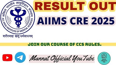 AIIMS CRE Result 🔥 Out #aiimscre #result 