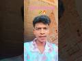 Mamu को Kela खिलाना पड़ गया🤣#funnyvideos #trending #shorts