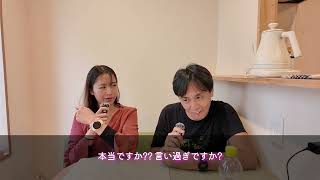 日本人を怒らせる日本語　@mikurealjapanese さんと話しました！ ( Japanese Radio for Listening Practice)