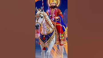 जय बाबा री #ट्रेंडिंग #यूट्यूबशॉर्ट्स #रामदेवजी #लव #सांवरिया #श्याम #वायरल #स्टेटस #ट्रेंड #वीडियो