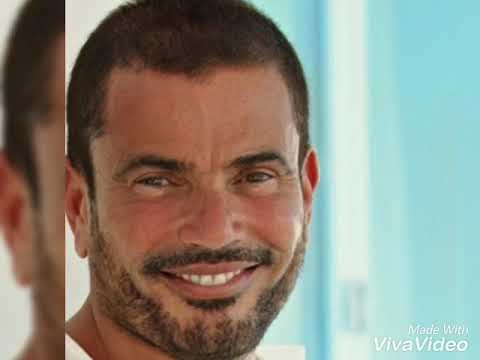       باين حبيت عمرو دياب مارشميلو